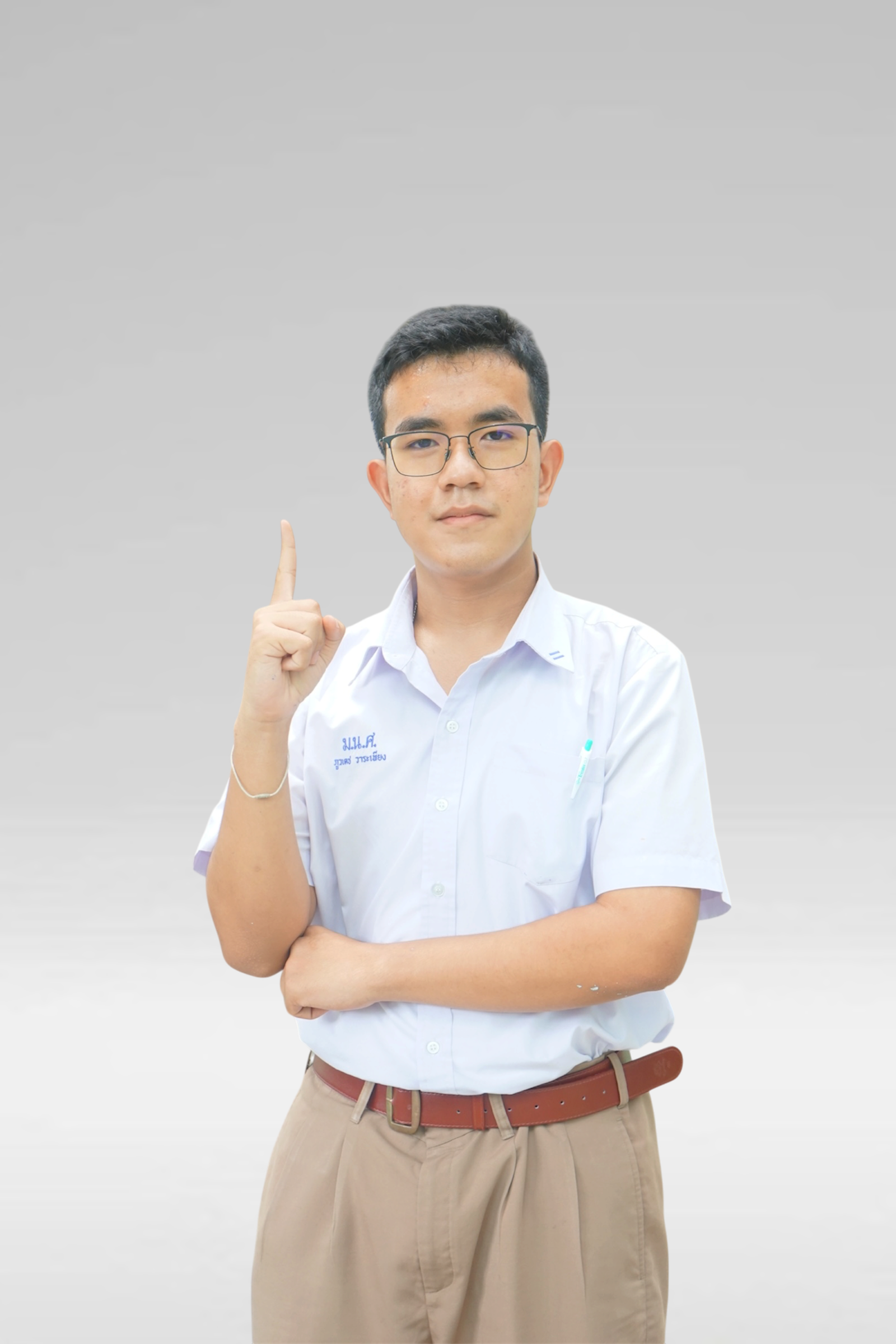 รองหัวหน้าพรรค คนที่ 1 นาย ภูวเดช วาระเพียง